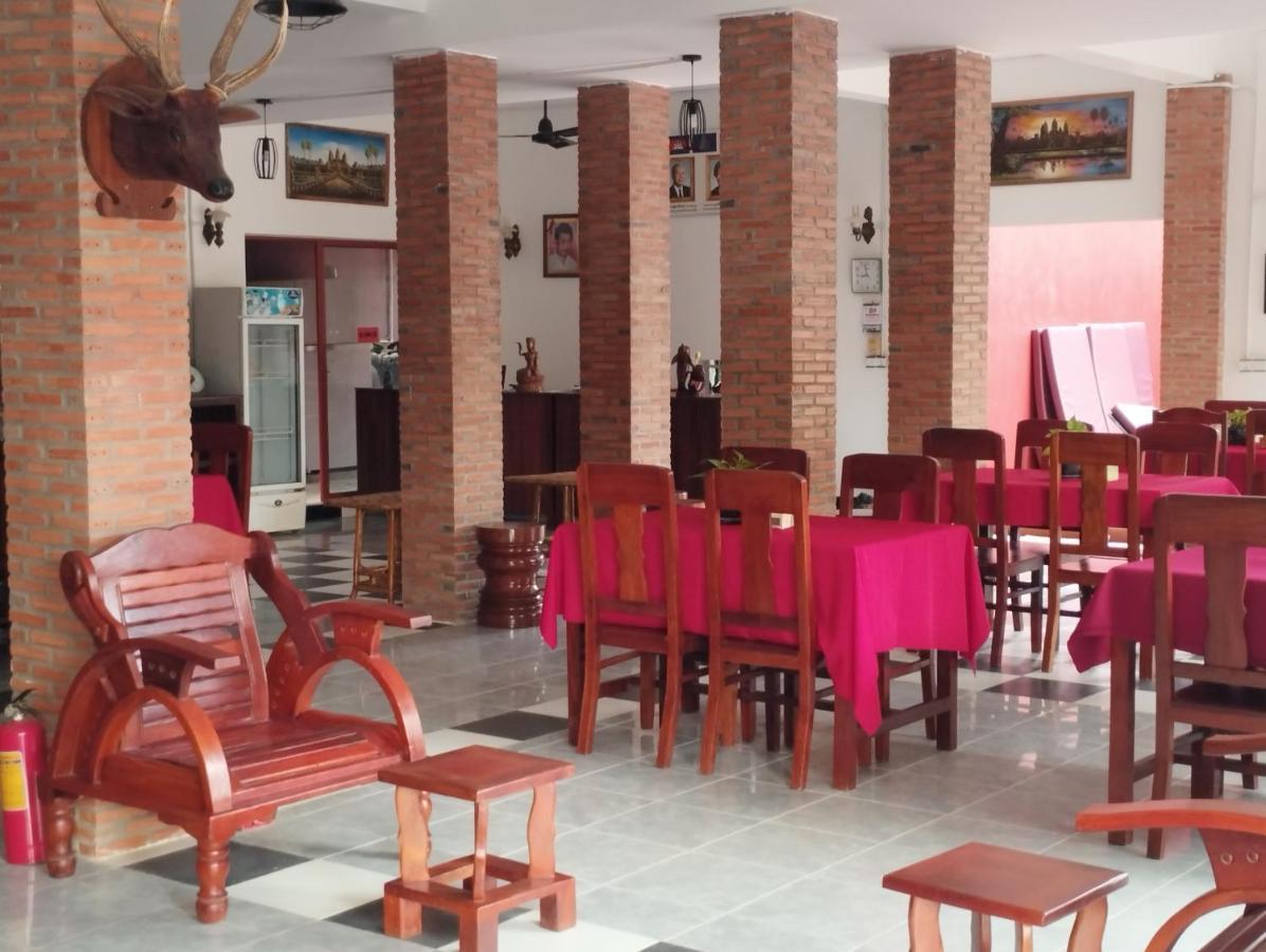 Bou Savy Guesthouse Ciudad de Siem Riep Exterior foto