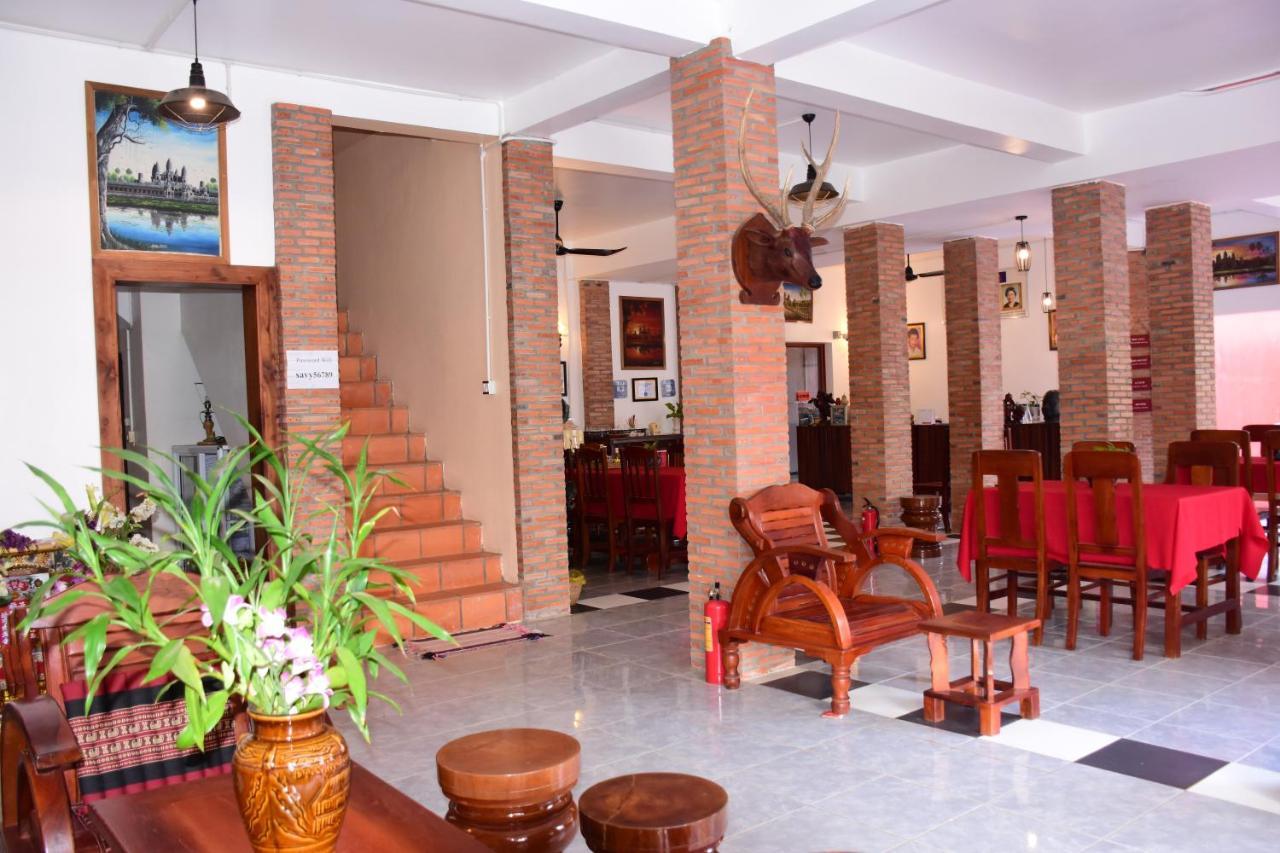 Bou Savy Guesthouse Ciudad de Siem Riep Exterior foto